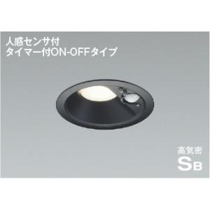 AD7139B35  照明器具 人感センサ付高気密SBダウンライト (φ100・100W相当) LED（温白色） コイズミ照明(KAC)｜akariyasan