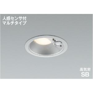 コイズミ照明 AD7140W27 照明器具 人感センサ付LED高気密SBダウン