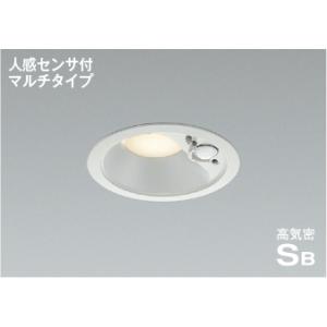 コイズミ照明　人感センサー付きダウンライト　AD7140w27　2set コイズミ照明 AD7140W27 照明器具 人感センサ付LED高気密SBダウン