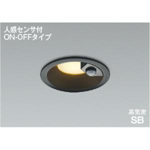 AD7142B27  照明器具 人感センサ付高気密SBダウンライト (φ100・60W相当) LED（電球色） コイズミ照明(PC)｜akariyasan