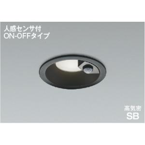 AD7142B50  照明器具 人感センサ付高気密SBダウンライト (φ100・60W相当) LED（昼白色） コイズミ照明(KAC)｜akariyasan