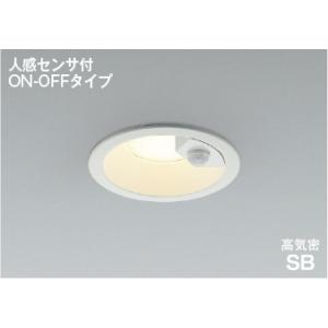 AD7142W27  照明器具 人感センサ付高気密SBダウンライト (φ100・60W相当) LED（電球色） コイズミ照明(PC)｜akariyasan