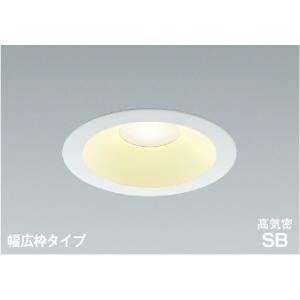 AD 7201 W35 LEDダウンライト 100パイ電球色　　14灯 KOIZUMI コイズミ照明f ダウンライト AD7251W35 : アート