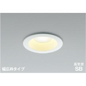 KOIZUMI（コイズミ） AD7204W27 ダウンライト リニューアル対応 幅広枠