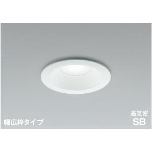 コイズミ照明 LED（昼白色） ダウンライトAD7000W50 9点 コイズミ照明 LED（昼白色） ダウンライトAD7000W50 9点