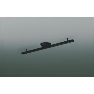 コイズミ照明 AE55016E 照明器具 高気密埋込ライティングダクト