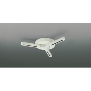 コイズミ照明 AE55016E 照明器具 高気密埋込ライティングダクト