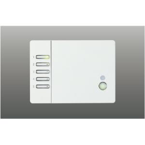 コイズミ照明 AE54355E 照明器具 Bluetooht対応スマートブリッジ