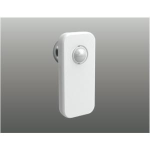 コイズミ照明 AE54355E 照明器具 Bluetooht対応スマートブリッジ