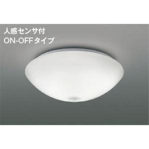 AH45339L  照明器具 人感センサ付内玄関小型シーリング LED（昼白色） コイズミ照明(KAC)｜akariyasan