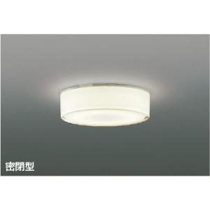 コイズミ照明 AP49286L 照明器具 LEDペンダント （アームペンダント