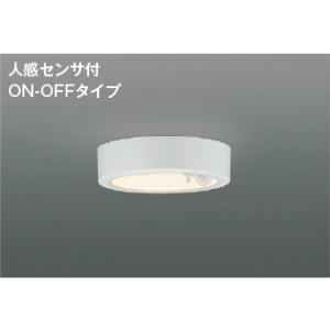 コイズミ照明 AH50466（AH 50466）LEDシーリングライト : らんぷや