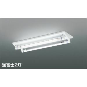 AH51625  照明器具 ベースライト LED（昼白色） コイズミ照明(KAC)｜akariyasan