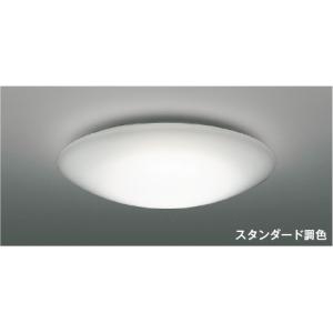 KOIZUMI（コイズミ） 安心のメーカー保証【ご注文合計25,001円以上送料