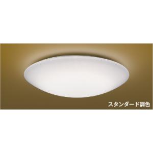 コイズミ照明 AH56192 照明器具 調光対応LED和風シーリング (〜8畳