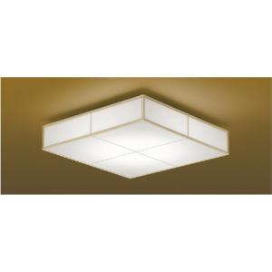 コイズミ照明 AH56199 照明器具 調光対応LED和風シーリング (〜6畳