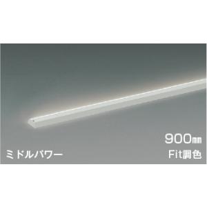 コイズミ照明 AL56237 照明器具 LED間接照明 散光［ミドルパワー