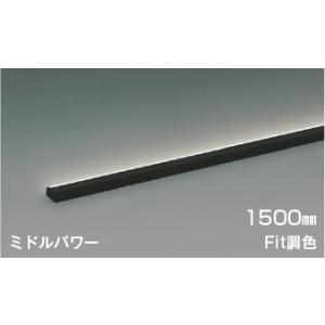 コイズミ照明 AL56238 照明器具 LED間接照明 散光［ミドルパワー