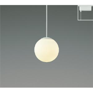 コイズミ照明 AP54866 照明器具 LEDペンダント (プラグ)・レール専用