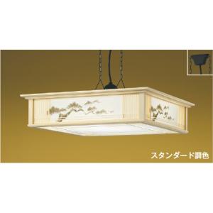パナソニック　照明　ペンダントライト　和風　和室　LED 未使用　二個セット Panasonic（パナソニック） 匠のあかり 和風ペンダントライト 〜8畳