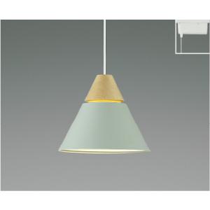 KOIZUMI（コイズミ） AP53833 ペンダントライト LED一体型 非調光 60W