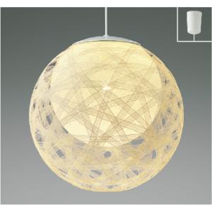 コイズミ照明 AP49286L 照明器具 LEDペンダント （アームペンダント