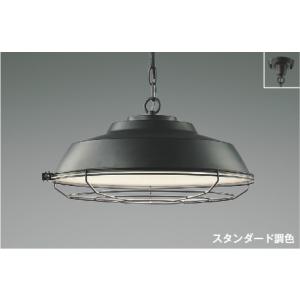 KOIZUMI（コイズミ） AP47609L ペンダントライト シーリングライト LED