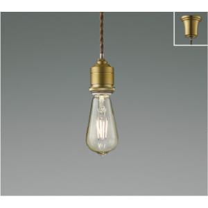 コイズミ照明 AP57332 照明器具 LEDペンダント (天井直付) LED（電球色