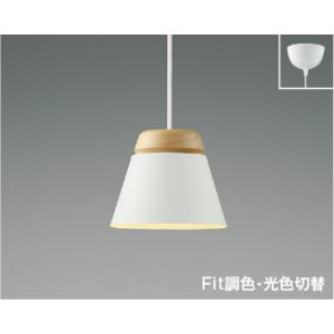コイズミ照明 AH54661 照明器具 調光コンパクトLEDシーリング (〜6畳