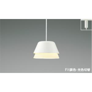 ODELIC オーデリックペンダントライト OP252234LR ２個セット ODELIC オーデリック ペンダントライト OP252234BC | 商品紹介