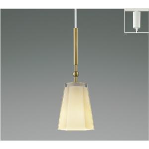 AP52304  照明器具 LEDペンダント (プラグ)・レール専用 LED（電球色） コイズミ照明...