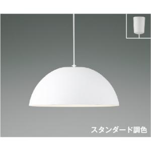 AP53989  照明器具 調光調色ペンダント (〜10畳) LED（電球色＋昼光色） コイズミ照明(PC)｜照明販売　あかりやさん