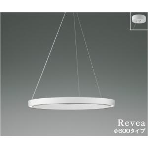 AP54276  照明器具 ペンダント (φ600タイプ) LED（昼白色） コイズミ照明(KAC)｜akariyasan