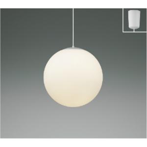 コイズミ照明 AP49286L 照明器具 LEDペンダント （アーム