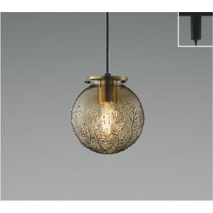 コイズミ照明 AP50352 照明器具 LEDペンダント (プラグ)・レール