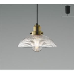 コイズミ照明 AP53981 照明器具 LEDペンダント (天井直付) LED（電球色