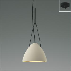 コイズミ照明 AP54878 照明器具 LEDペンダント (プラグ)・レール専用