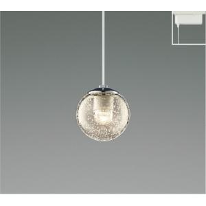 コイズミ照明 AP50352 照明器具 LEDペンダント (プラグ)・レール専用