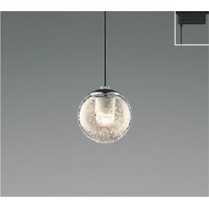 コイズミ照明 AP55513 照明器具 LEDペンダント (プラグ)・レール専用