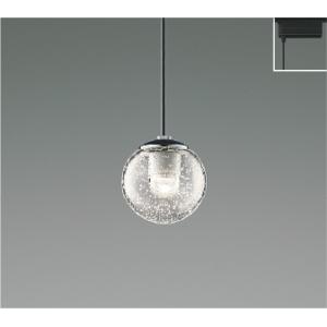 AP54954  照明器具 調光対応LEDペンダント (プラグ)・レール専用 LED（温白色） コイズミ照明(PC)