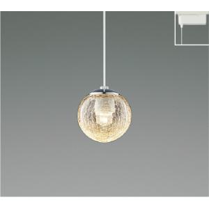 コイズミ照明 AP49029L 照明器具 LEDペンダント (天井直付) LED（電球