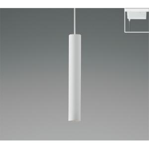 KOIZUMIコイズミペンダントライト(照明) レール用　2つセット　LED KOIZUMI（コイズミ） コイズミ照明 配線ダクトレール用 LEDペンダント