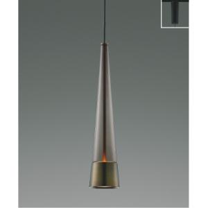 AP57283  照明器具 LEDペンダント camaieu(プラグ)・レール専用 LED（電球色）...