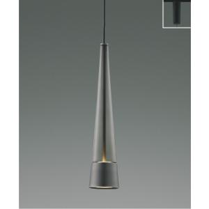 AP57289  照明器具 LEDペンダント camaieu(プラグ)・レール専用 LED（温白色）...