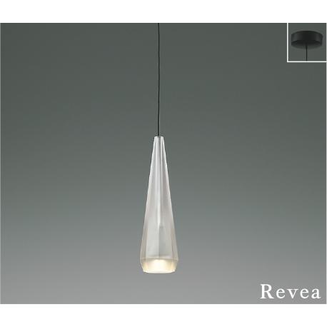 AP57296  照明器具 調光対応LEDペンダント Revea(天井直付) LED（電球色） コイ...
