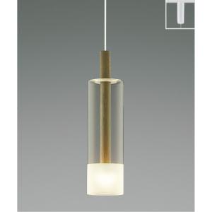 AP57317  照明器具 LEDペンダント (プラグ)・レール専用 LED（電球色） コイズミ照明...