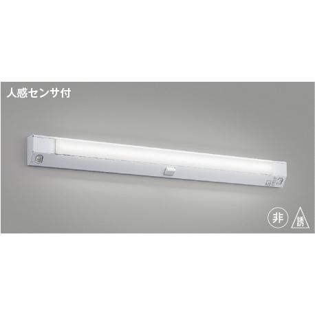 AR92712  照明器具 人感センサ付き非常・誘導灯 本体 ※別売対応ユニットとあわせて使用  コ...