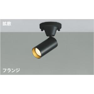 AS51260  照明器具 小径スポットライト (天井直付) (40W相当) LED（電球色） コイズミ照明(KAC)｜akariyasan