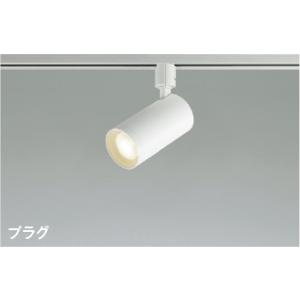 Panasonic（パナソニック） LGS3501N LE1 スポットライト 100形X1
