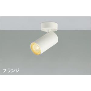 AS51751  照明器具 調光対応スポットライト (天井直付) (100W相当) LED（電球色） コイズミ照明(KAC)｜akariyasan